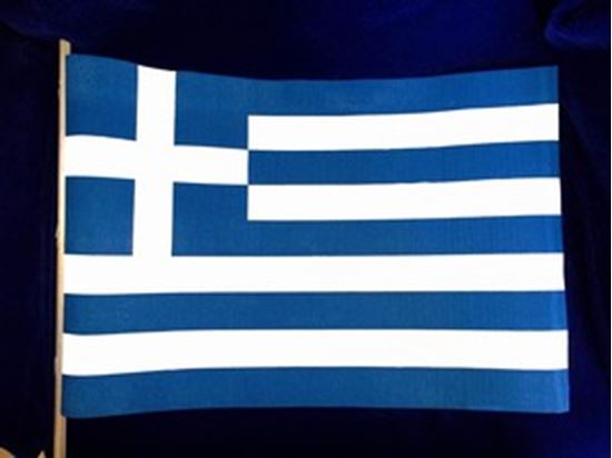 Medium Greek Flag