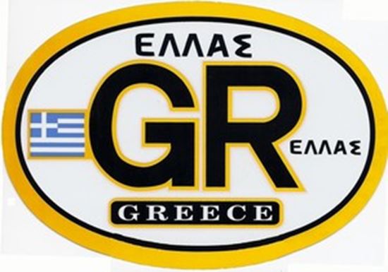 Greek Shield Sticker