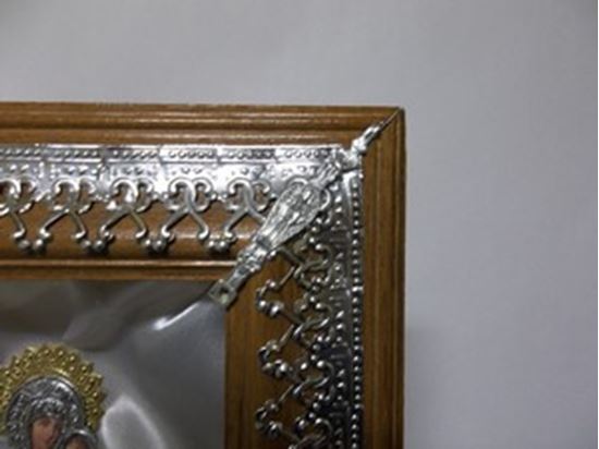 Natural Wood Finish with Silver Filigree Trim