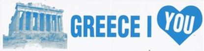 "I Heart Greece" Bumper Sticker