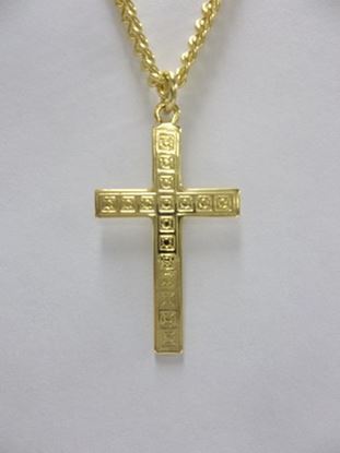 14Kt Gold Layered Sterling Silver Cross