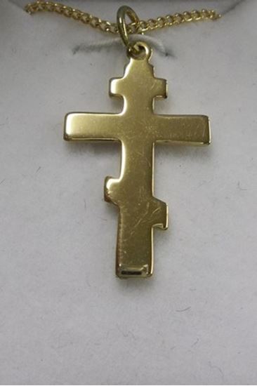 14kt Gold Layered Sterling Silver Cross