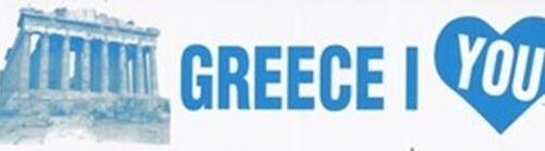 "I Heart Greece" Bumper Sticker